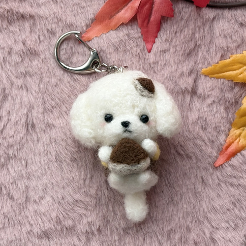 甘栗大好き♡マルチーズちゃんのキーホルダー 〜受注制作