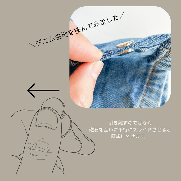 秋限定・秋色猫のブローチ 16枚目の画像