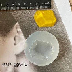 Summary 3種類→変形・大・シリコンモールド　 No.783552925 3枚目の画像