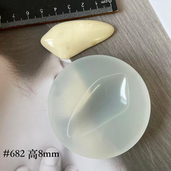 Summary 3種類→変形・大・シリコンモールド　 No.783552925 4枚目の画像