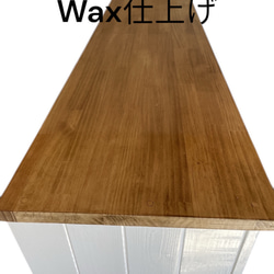 キッチンカウンター　キッチンテーブル　 4枚目の画像