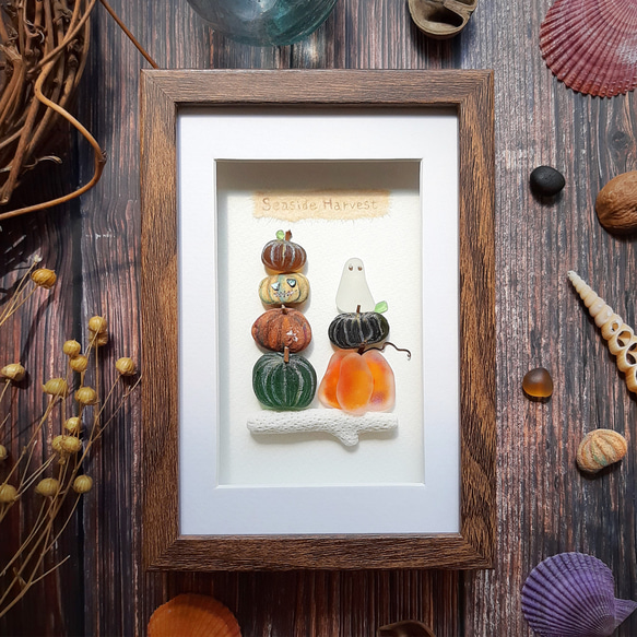 かぼちゃの収穫祭6 “Seaside Harvest”〉シーグラスアート その他アート