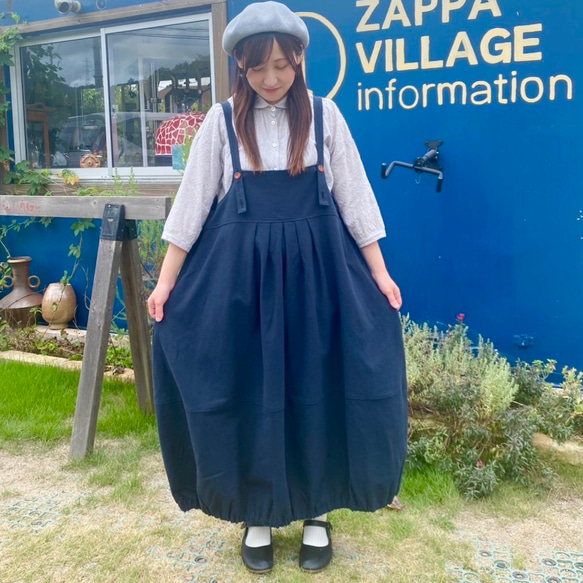 ぽわんとバルーンジャンスカ(25s-124) 13枚目の画像