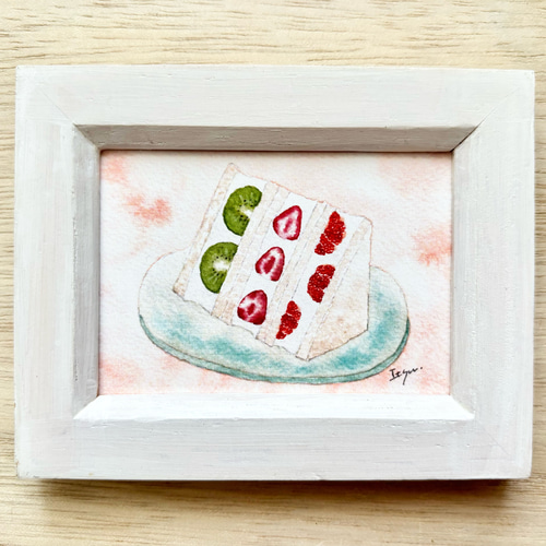 透明水彩画 ミニ額「フルーツサンド」北欧イラスト プチギフト 苺