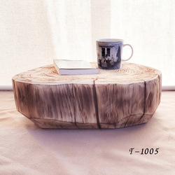 天然アロマ 東濃ひのき テーブル 無垢無塗装 オーガニック 超特大 天然アロマ 東濃ひのき テーブル 無垢無塗装 オーガニック 特大