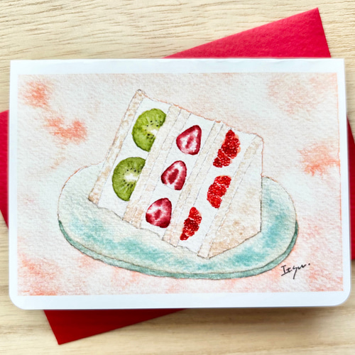 透明水彩画 ミニカード2枚セット「フルーツサンド」北欧イラスト 果物