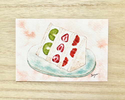 透明水彩画 3枚セット「フルーツサンド」北欧イラスト ポストカード