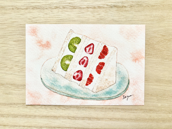 透明水彩画 3枚セット「フルーツサンド」北欧イラスト ポストカード