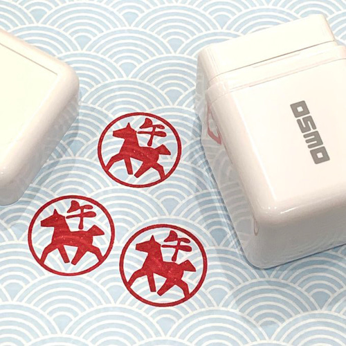 送料無料】OSMO 干支スタンプ(午イラスト①) 午年 馬 うま 2026年 新年