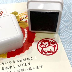 10個セット　年賀はがき用ディスプレイスタンド 赤 私製ハガキ用「年賀」スタンプ(オプションにてスタンプ台をお選 店舗用品