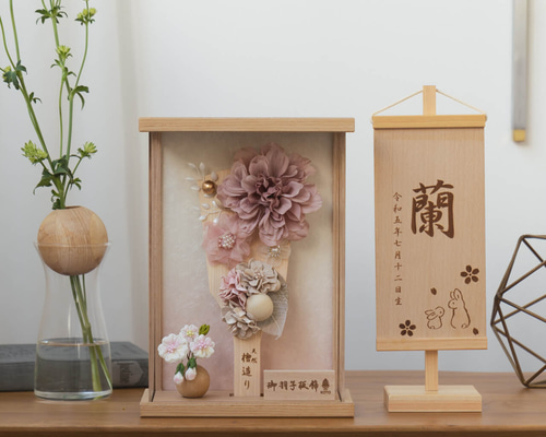 【一点限り】正月飾り　羽子板　ケース飾り　H64 ことの羽子板（0126）はる ナチュラルケース｜コンパクトな木製羽子板