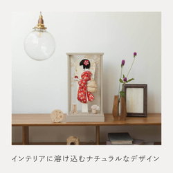 ことのかほり羽子板（0184）うめ　モカナチュラルケース｜コンパクトな木製羽子板飾り｜おしゃれな正月飾り｜ケース飾り 8枚目の画像