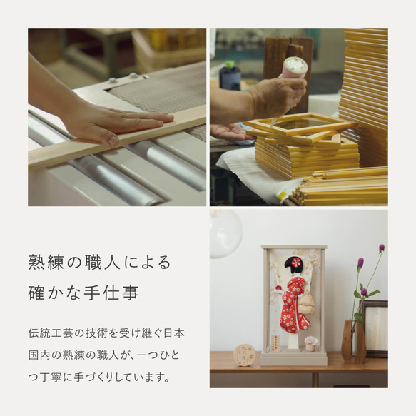ことのかほり羽子板（0184）うめ　モカナチュラルケース｜コンパクトな木製羽子板飾り｜おしゃれな正月飾り｜ケース飾り 4枚目の画像