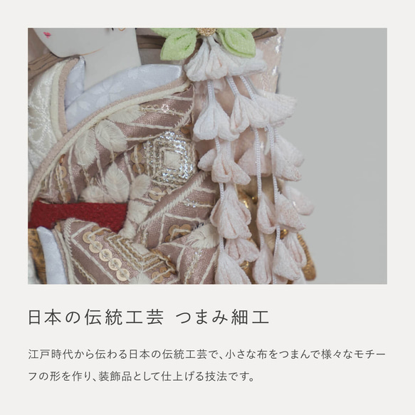 ことのかほり羽子板（0186）れい　ピンクケース｜コンパクトな木製羽子板飾り｜おしゃれな正月飾り｜ケース飾り 12枚目の画像