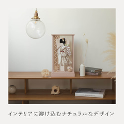 ことのかほり羽子板（0186）れい　ピンクケース｜コンパクトな木製羽子板飾り｜おしゃれな正月飾り｜ケース飾り 8枚目の画像