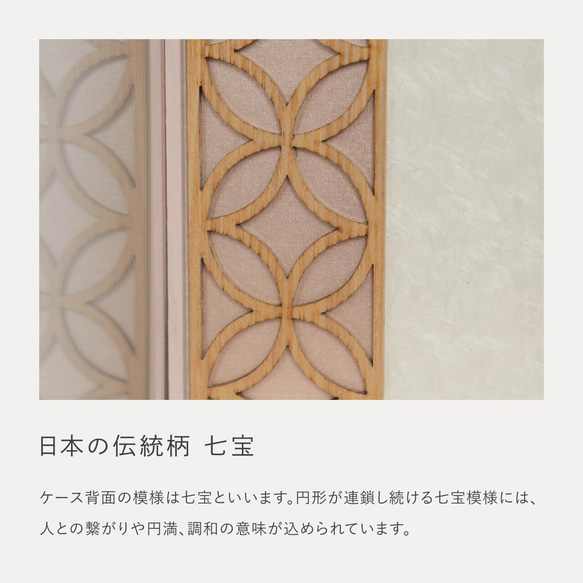 ことのかほり羽子板（0186）れい　ピンクケース｜コンパクトな木製羽子板飾り｜おしゃれな正月飾り｜ケース飾り 13枚目の画像