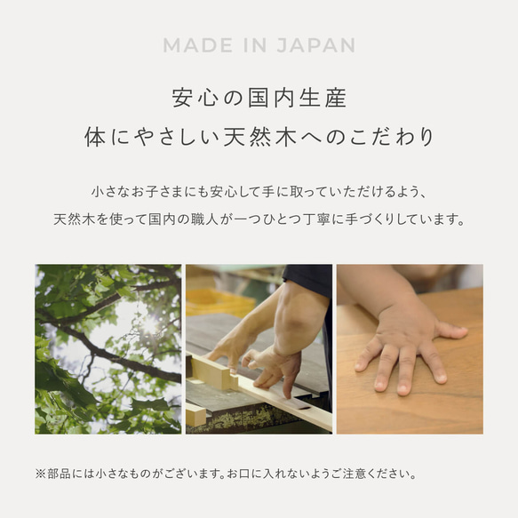 ことのかほり羽子板（0188）みお　ナチュラルケース｜コンパクトな木製羽子板飾り｜おしゃれな正月飾り｜ケース飾り 6枚目の画像