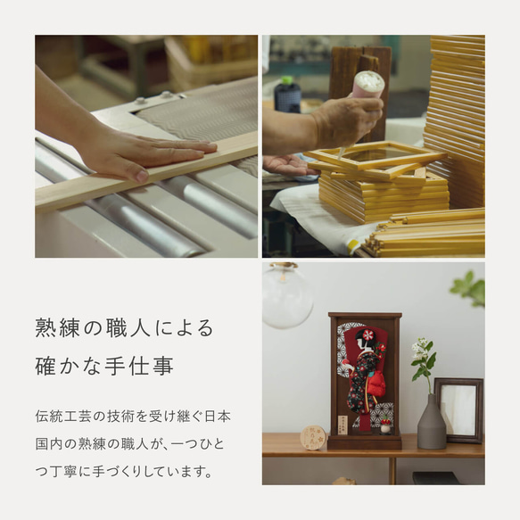 ことのかほり羽子板（0191）つばき　ブラウンケース｜コンパクトな木製羽子板飾り｜おしゃれな正月飾り｜ケース飾り 4枚目の画像