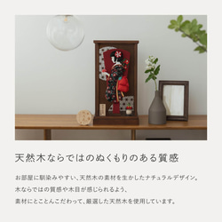 ことのかほり羽子板（0191）つばき　ブラウンケース｜コンパクトな木製羽子板飾り｜おしゃれな正月飾り｜ケース飾り 5枚目の画像