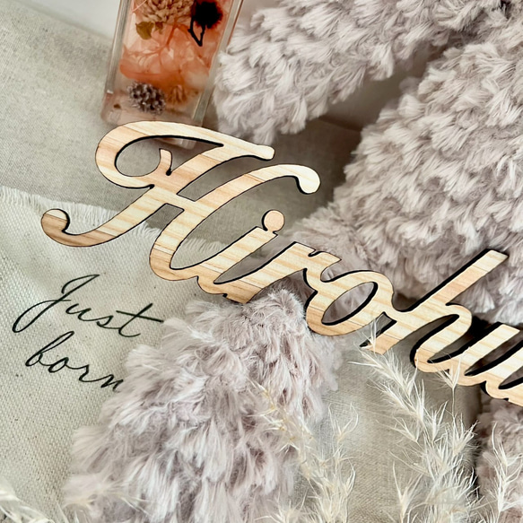 【木目調お名前レターバナー】アルファベット｜名入れ｜命名｜オーダー｜英語｜ローマ字｜ウォールアート｜おうちスタジオ 5枚目の画像
