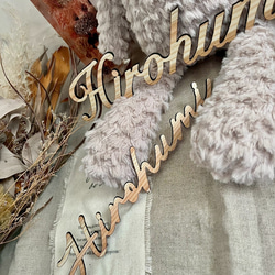 【木目調お名前レターバナー】アルファベット｜名入れ｜命名｜オーダー｜英語｜ローマ字｜ウォールアート｜おうちスタジオ 1枚目の画像