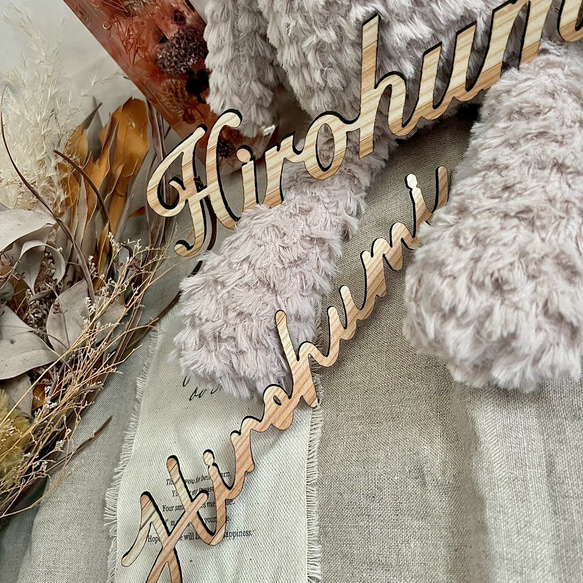 【木目調お名前レターバナー】アルファベット｜名入れ｜命名｜オーダー｜英語｜ローマ字｜ウォールアート｜おうちスタジオ 1枚目の画像