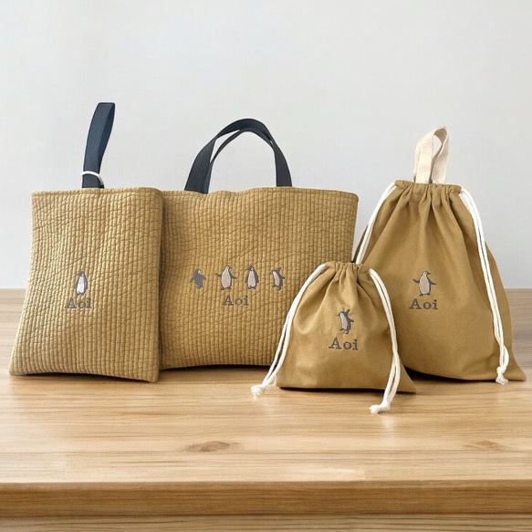 仲良しペンギン 通園通学セット ヌビ レッスンバッグ 上履き入れ 名