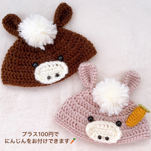 2026»馬の帽子 干支 午年 ベビー ニューボンフォト 年賀状撮影 雑貨