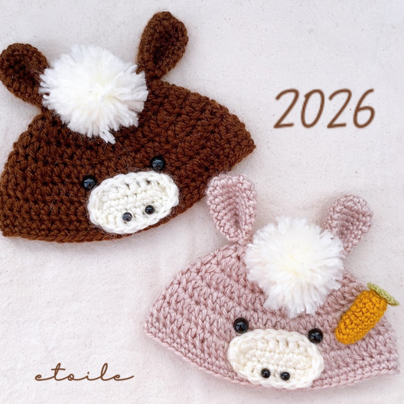 【Ellaページ】干支　午年　帽子 2026»馬の帽子 干支 午年 ベビー ニューボンフォト 年賀状撮影 雑貨