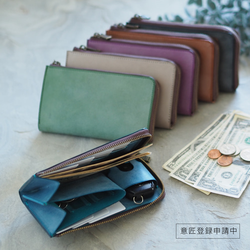 送料無料》【改良版】スマートキーが入る小さい長財布『理 kotowari L