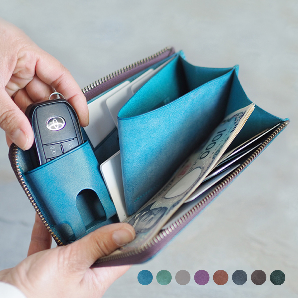 「スマートキー」が入る小さい長財布『理 kotowari Ｌジップ』｜全８色