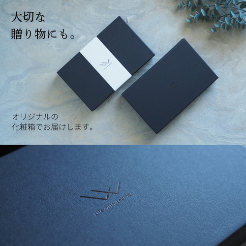 即納可・送料無料》スマートキーが入る小さい長財布『理 kotowari L