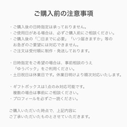 鑲金邊玻璃珠手帶 - 綠色（智慧型手機配件/手機掛繩） 第9張的照片