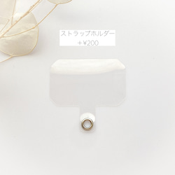 鑲金邊玻璃珠手帶 - 綠色（智慧型手機配件/手機掛繩） 第8張的照片