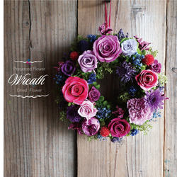 ウェルカムスペース リース のおすすめ人気通販｜Creema