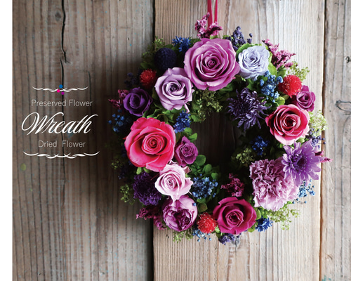 プリザーブドフラワー ローズ まとめ売り 商品詳細｜レインボーローズ プリザーブドフラワー 卸小売通販