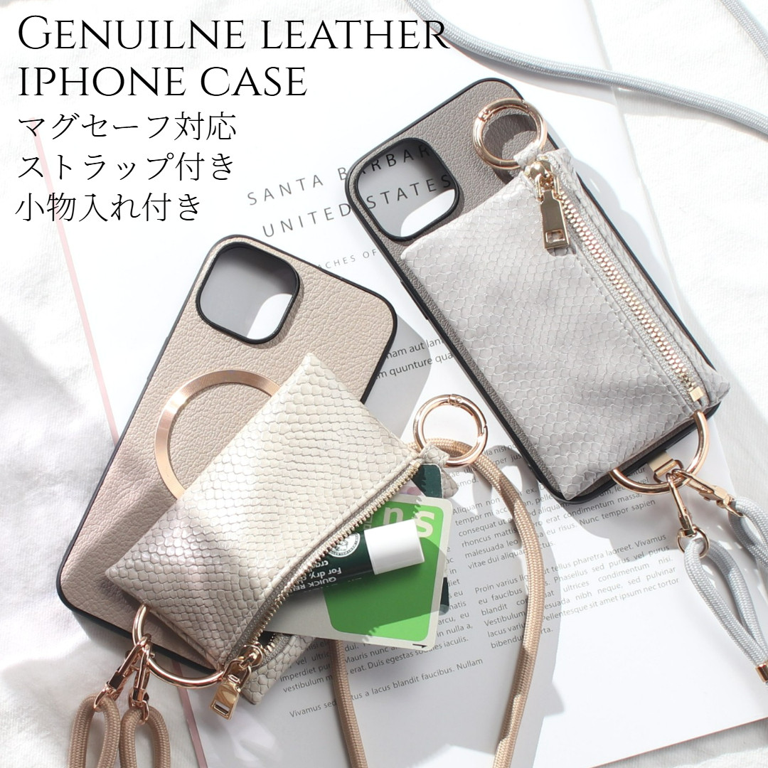 iphoneケース 本革 小銭入れ 17 16 15 14 13 mini ストラップ レザー カード収納 ヘビ柄 財布