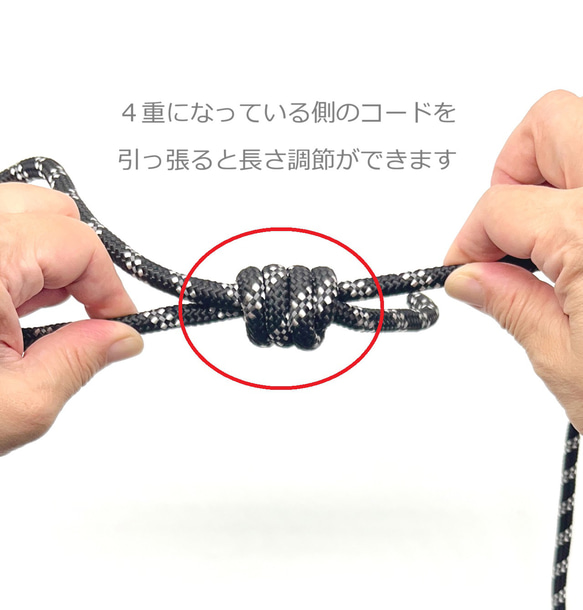 04タイベックサコッシュ ブラウン 7枚目の画像