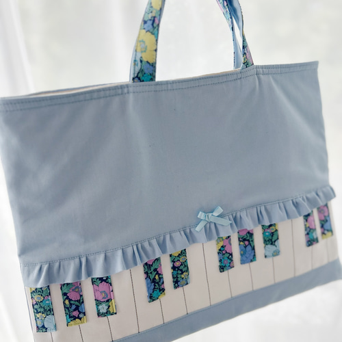 人気再販】鍵盤リバティ ピアノバッグ レッスンバッグ トートバッグ