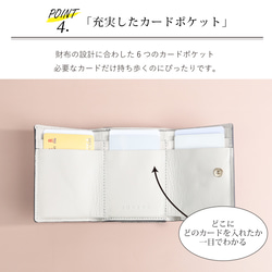 【クロコ型ミラーシルバー/キョロメミニウォレット】思わず誰かに見せたくなる/ミニマムで大人カワイイコンパクト三つ折り財布 11枚目の画像