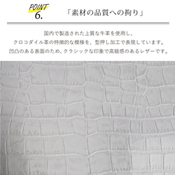 【クロコ型ミラーシルバー/キョロメミニウォレット】思わず誰かに見せたくなる/ミニマムで大人カワイイコンパクト三つ折り財布 13枚目の画像