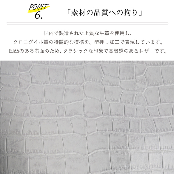 【クロコ型ミラーシルバー/キョロメミニウォレット】思わず誰かに見せたくなる/ミニマムで大人カワイイコンパクト三つ折り財布 13枚目の画像