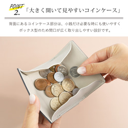 【クロコ型ミラーシルバー/キョロメミニウォレット】思わず誰かに見せたくなる/ミニマムで大人カワイイコンパクト三つ折り財布 9枚目の画像