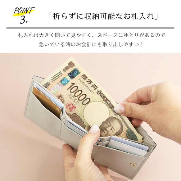 【クロコ型ミラーシルバー/キョロメミニウォレット】思わず誰かに見せたくなる/ミニマムで大人カワイイコンパクト三つ折り財布 10枚目の画像