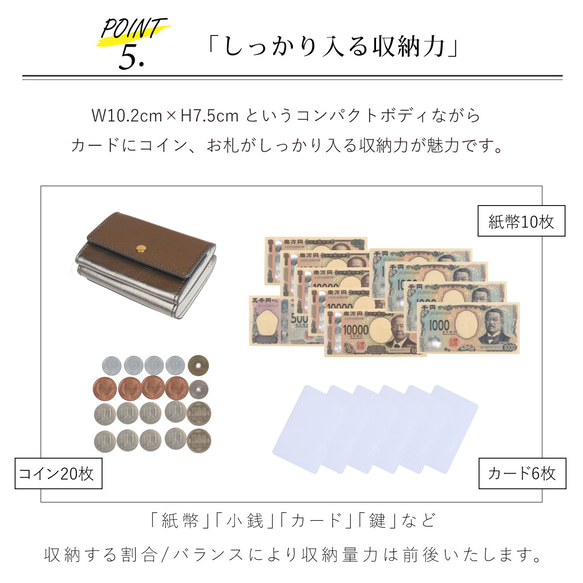 【クロコ型ミラーシルバー/キョロメミニウォレット】思わず誰かに見せたくなる/ミニマムで大人カワイイコンパクト三つ折り財布 12枚目の画像