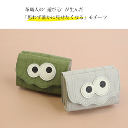 【クロコ型ミラーシルバー/キョロメミニウォレット】思わず誰かに見せたくなる/ミニマムで大人カワイイコンパクト三つ折り財布 6枚目の画像