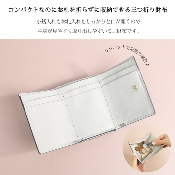 【クロコ型ミラーシルバー/キョロメミニウォレット】思わず誰かに見せたくなる/ミニマムで大人カワイイコンパクト三つ折り財布 2枚目の画像