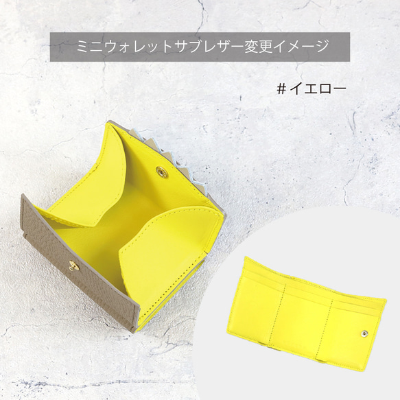 【クロコ型ミラーシルバー/キョロメミニウォレット】思わず誰かに見せたくなる/ミニマムで大人カワイイコンパクト三つ折り財布 17枚目の画像