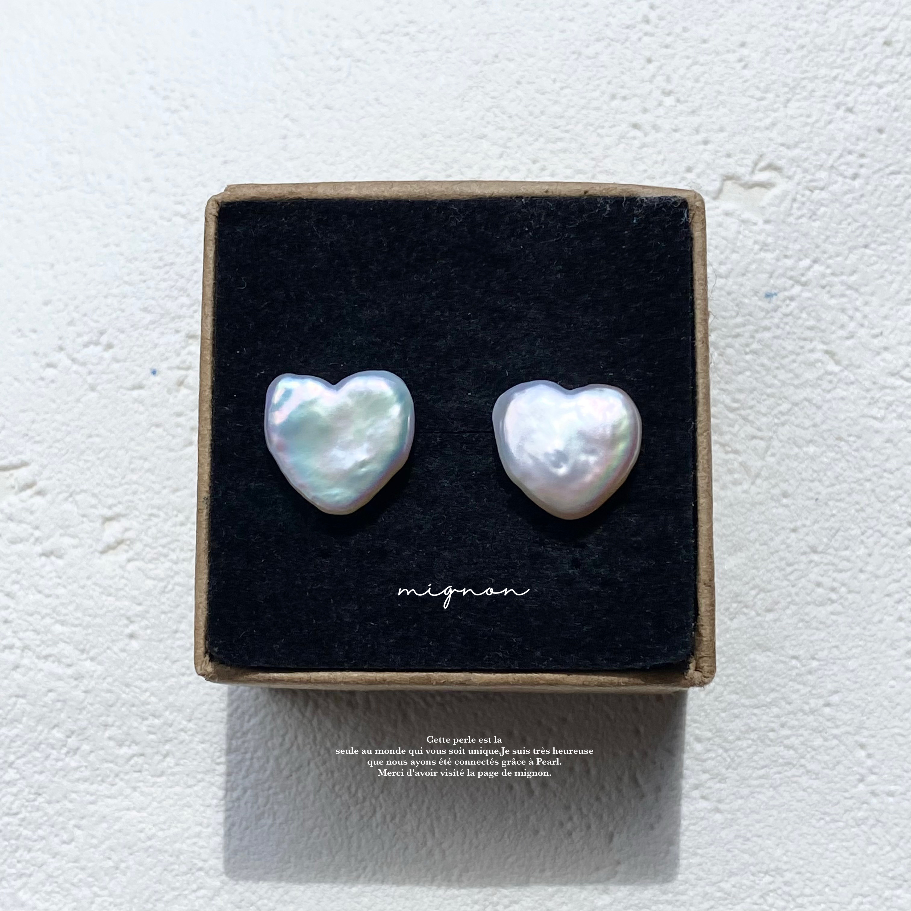 No.119】ハートパールピアス　ハートパールイヤリング