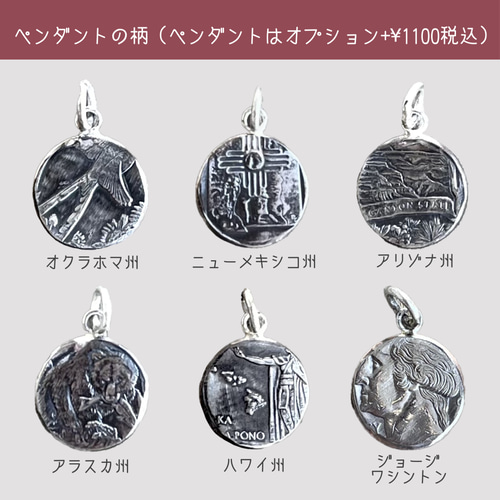 2008年生まれオススメ☆ アメリカ 25セント コインリング 指輪・リング